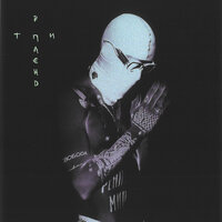 Вечная жизнь