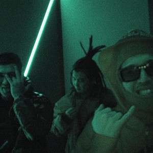 ГРУВ