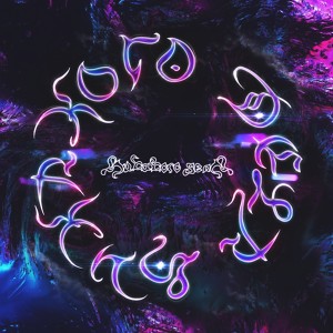 Никакого дела