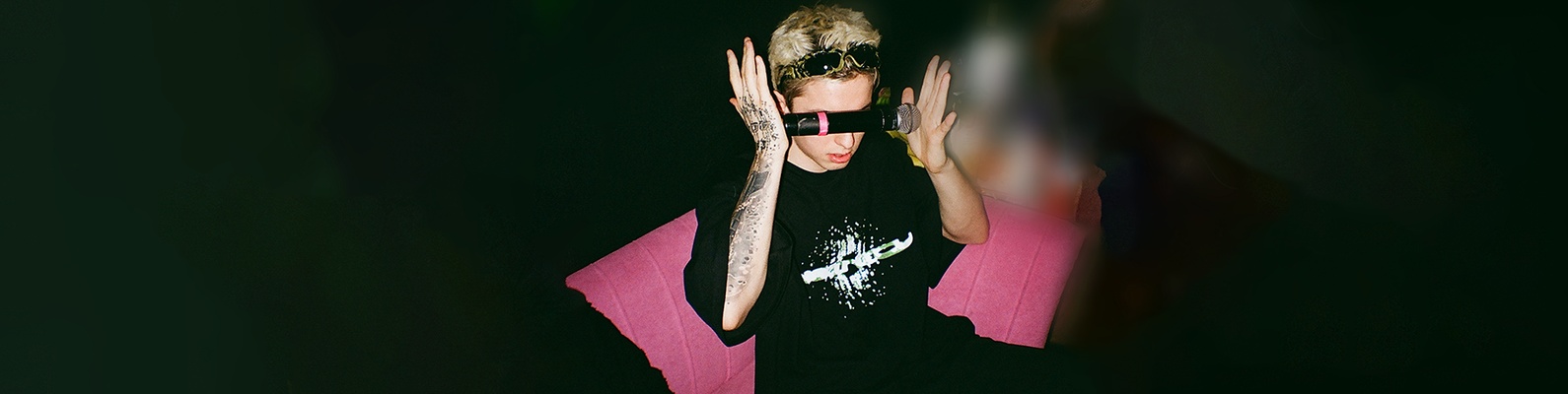 Милиан О’Войд