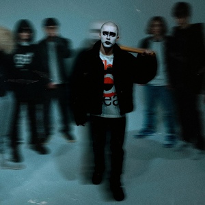 блэйд