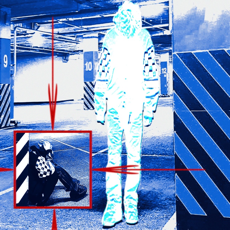 Никто не знает