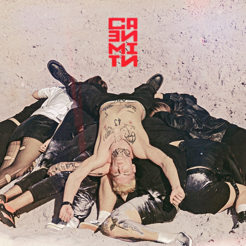 Живые куклы