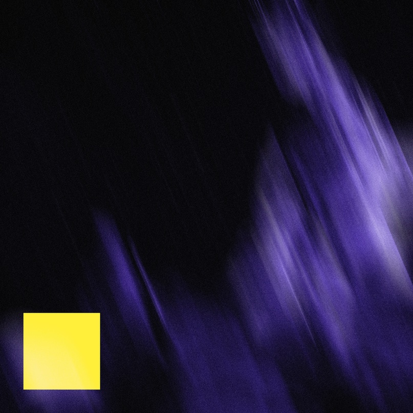 Не гууглили