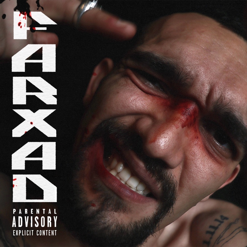 FARXAD