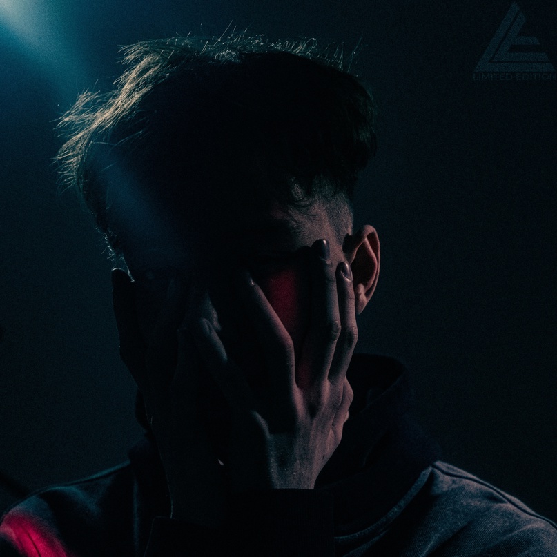 Никаких Аргументов