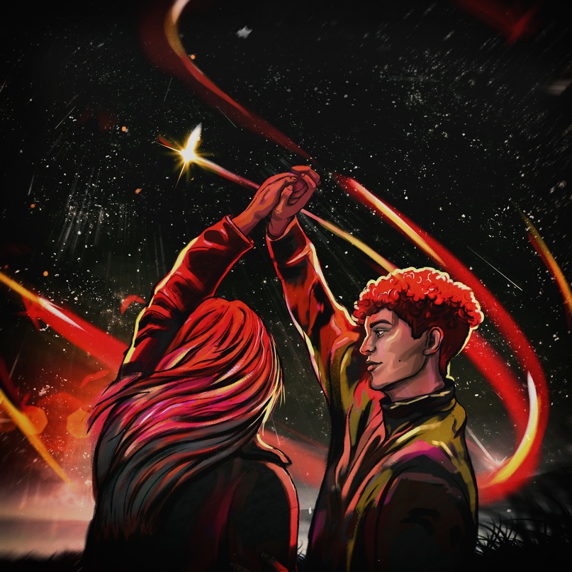 Звездопады