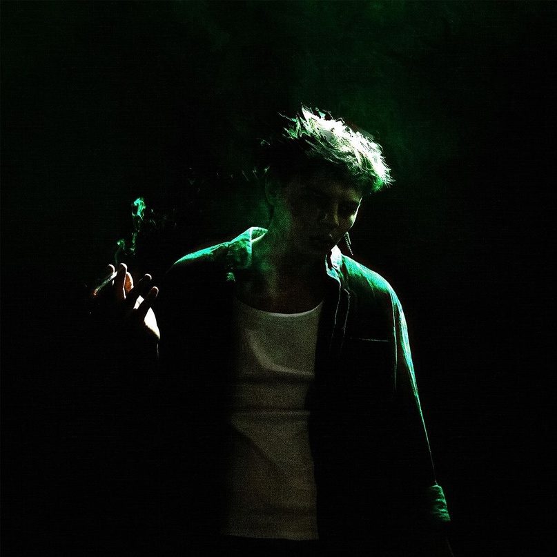 Пара граммов любви