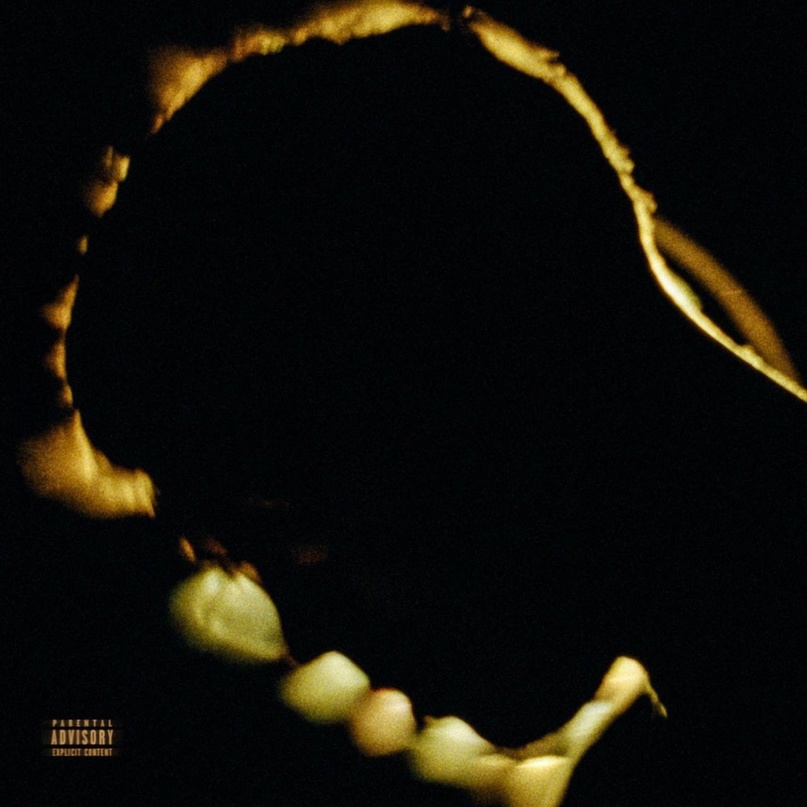 Подумай обо мне