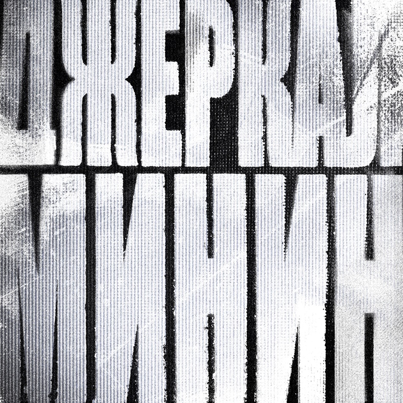Джеркал