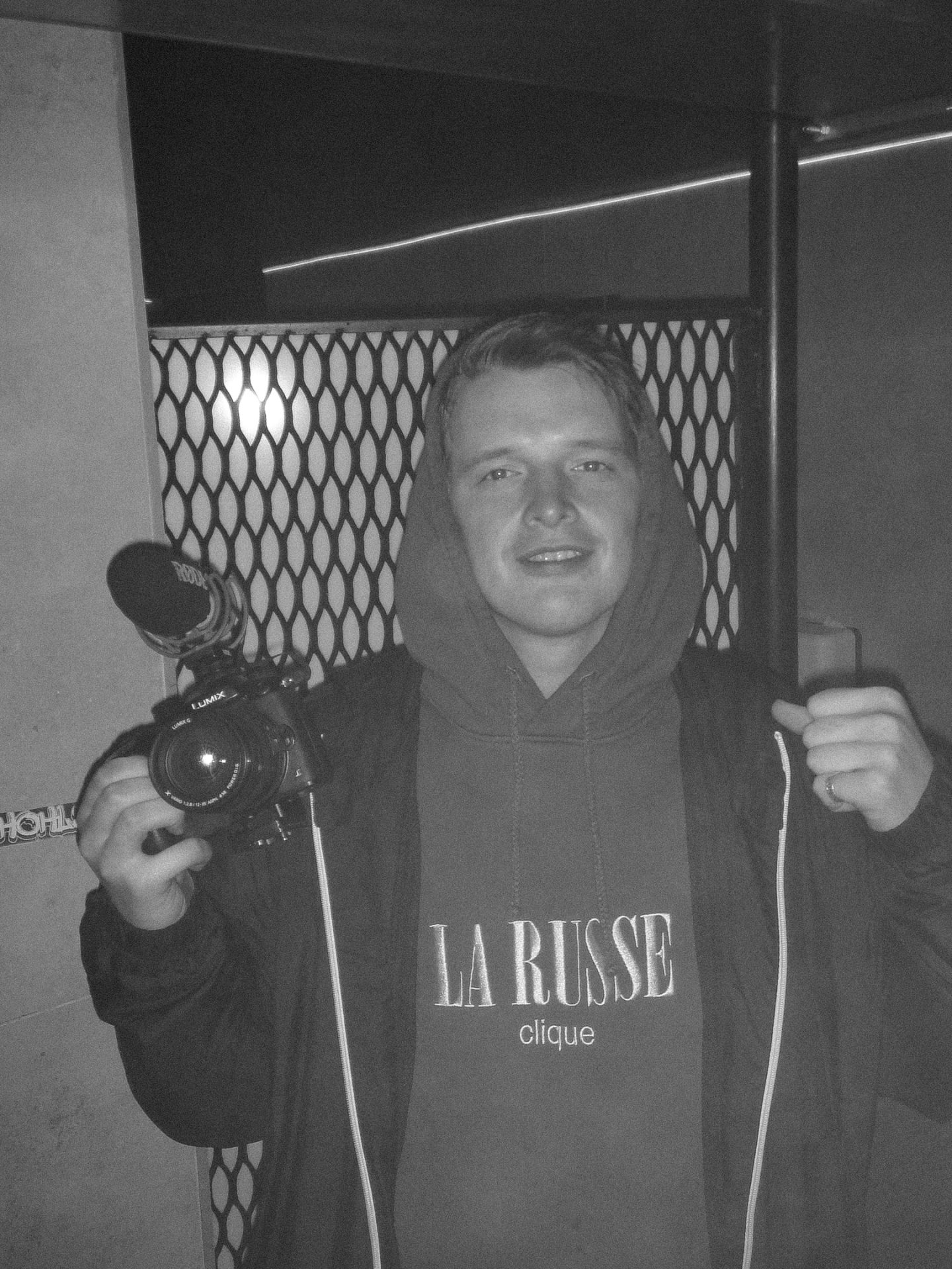 Андрей Тино