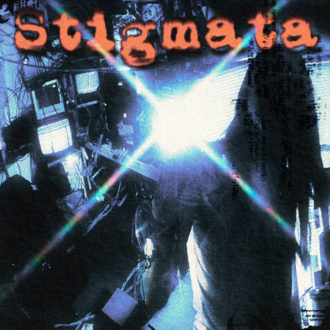 STIGMATA