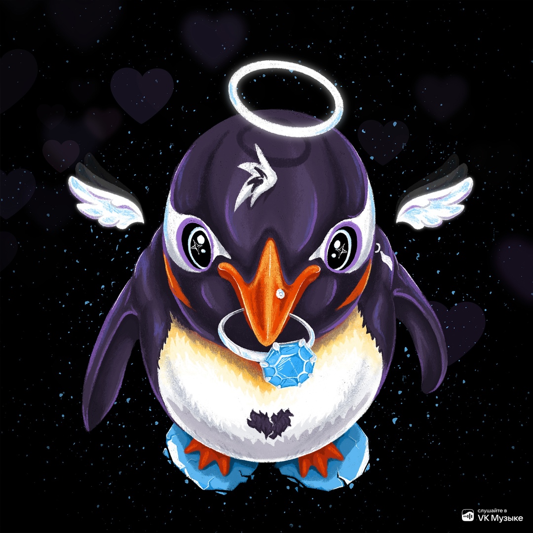 мир разобьет тебе сердце