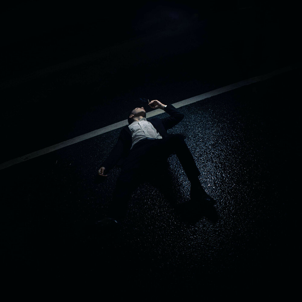 Разговор