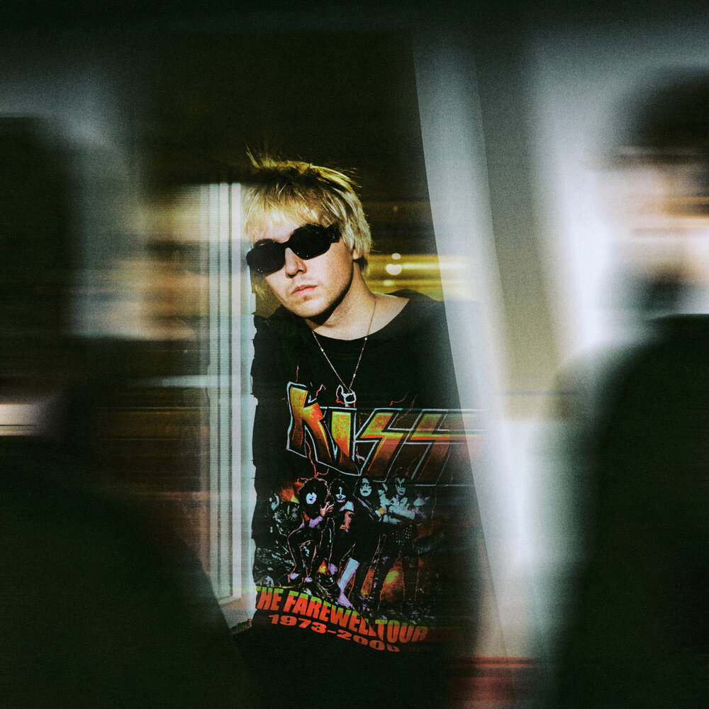 Последние Радостные Люди