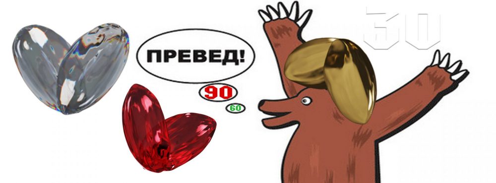 Cover photo