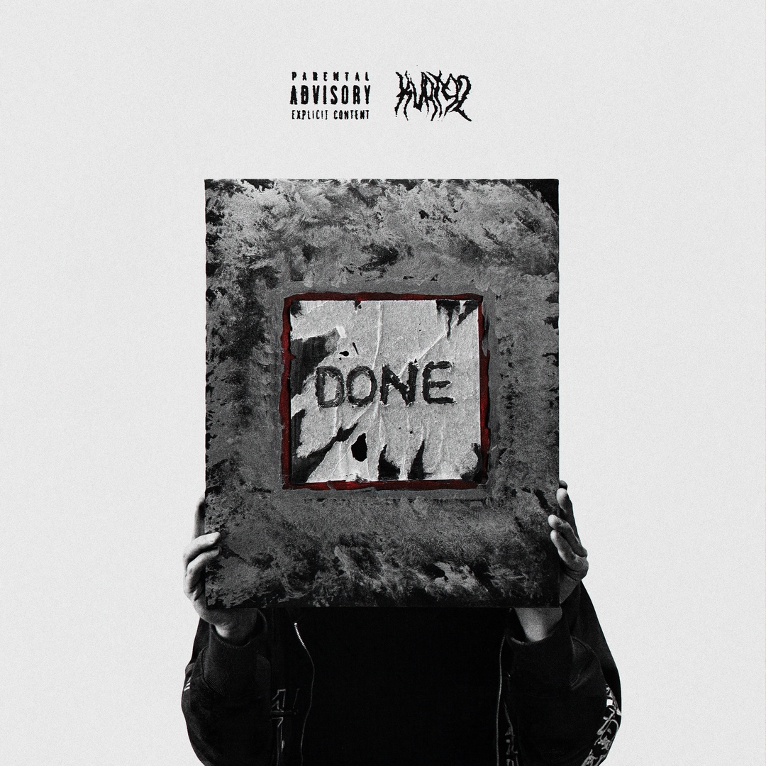 DONE [4]