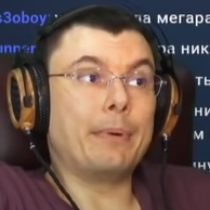pochemynet