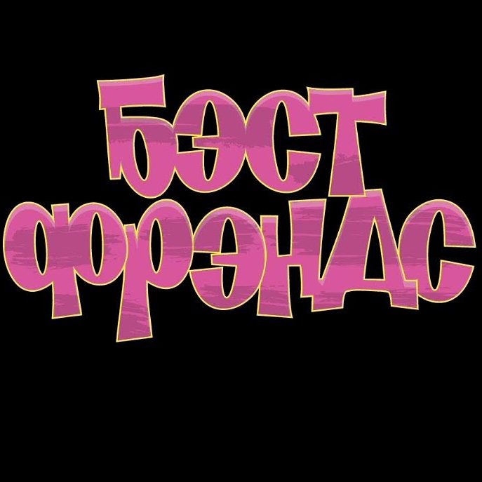 kkkoosst
