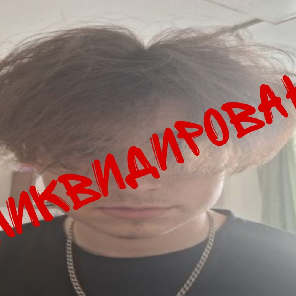 1strepsilka