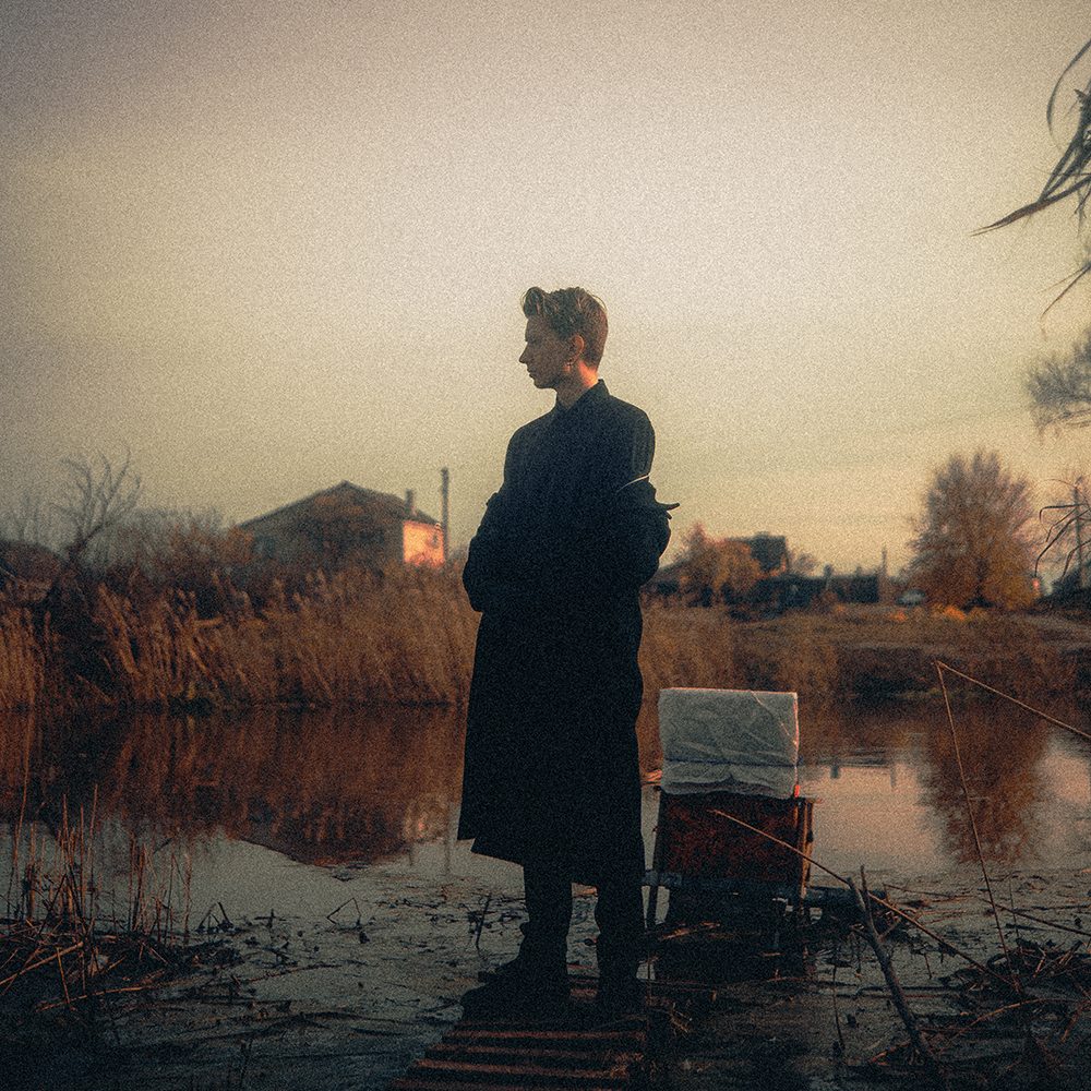 Даниил Герусенко