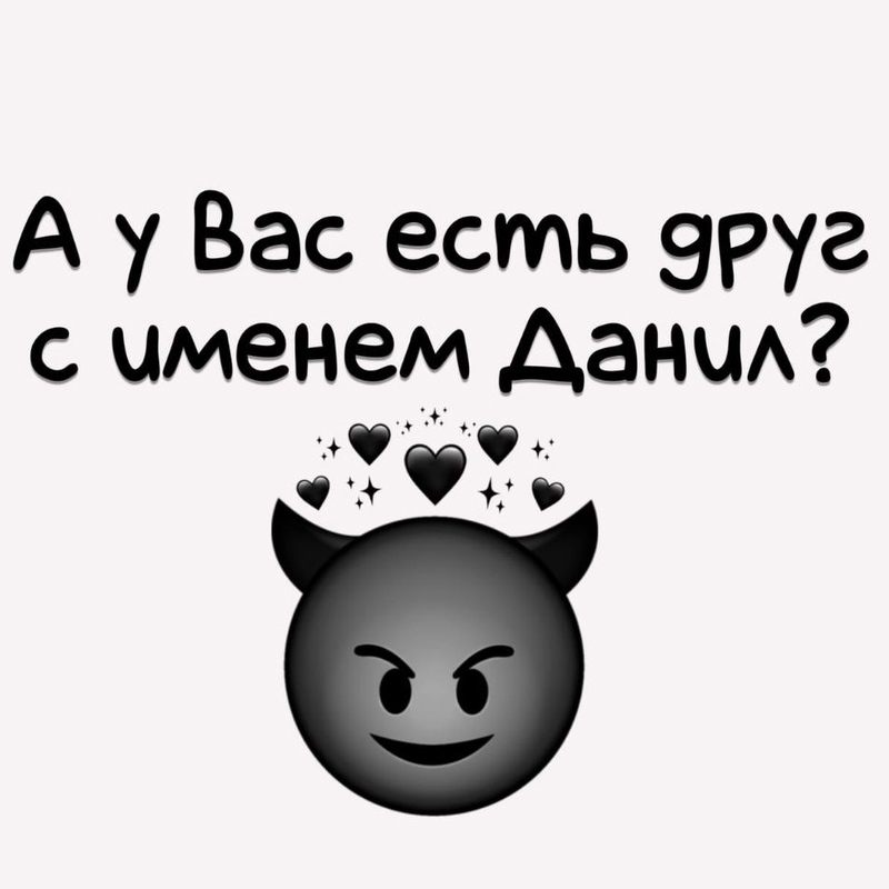 некит