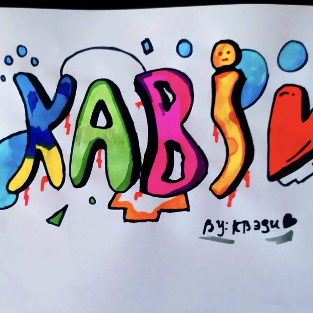 kabi114