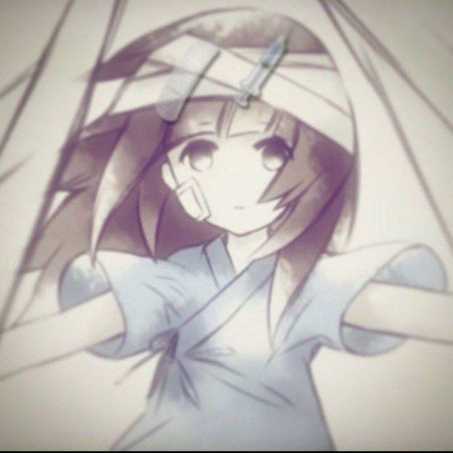 Рия
