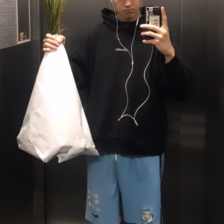 Kakoivamniknuzentvoumat