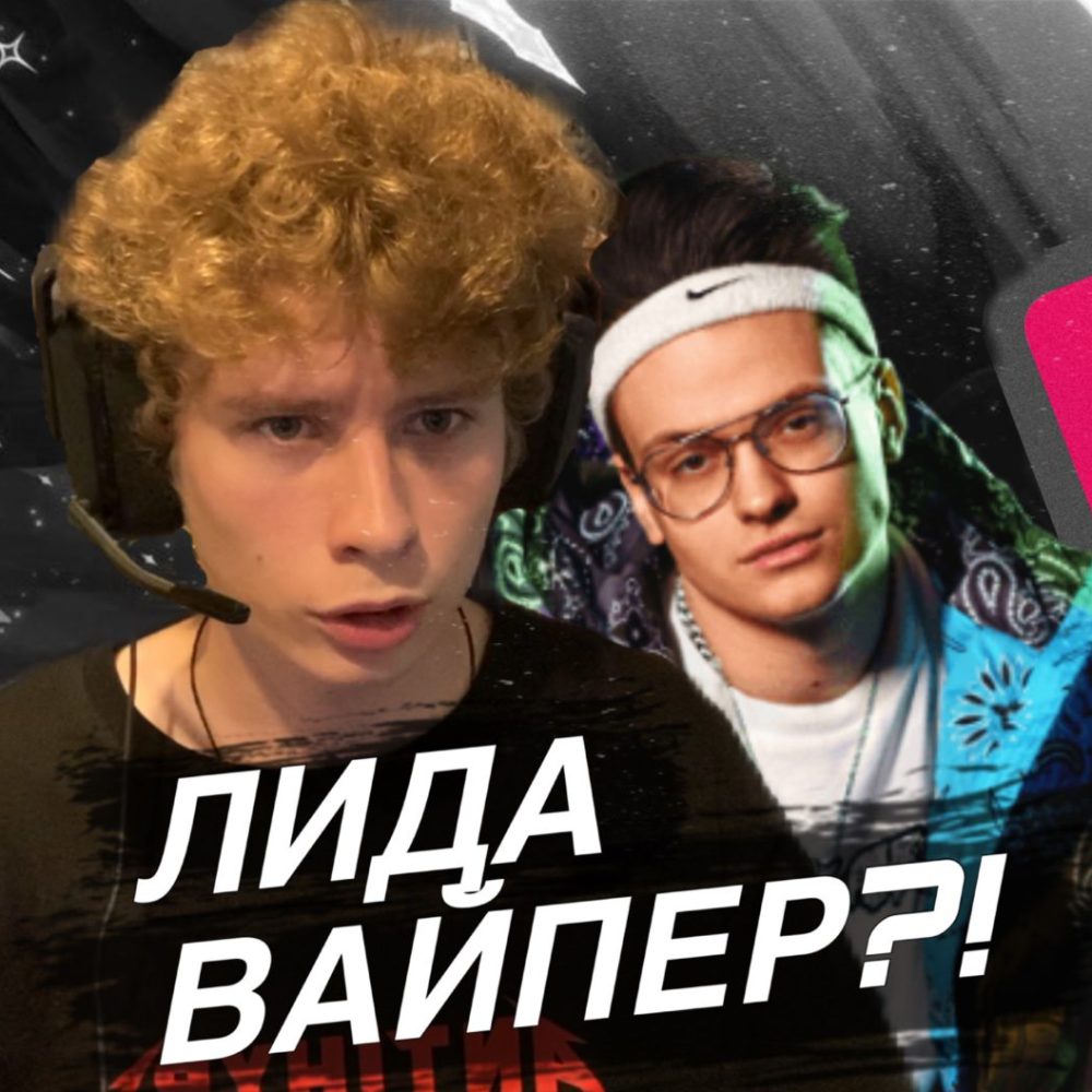 itavvozms