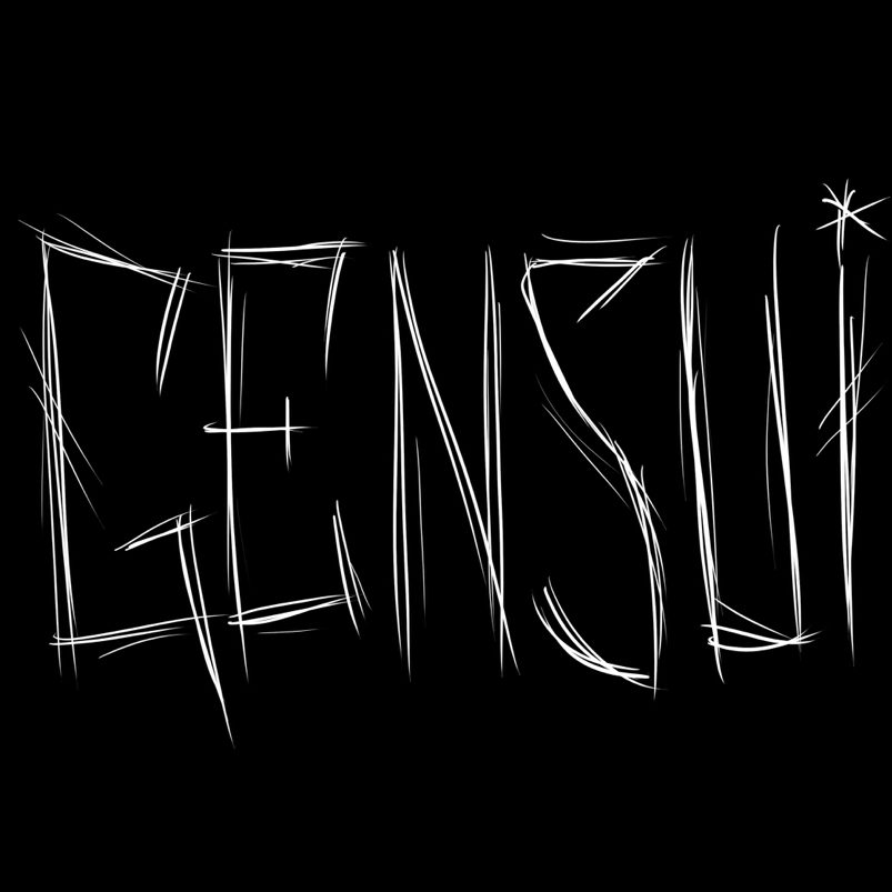 gensui