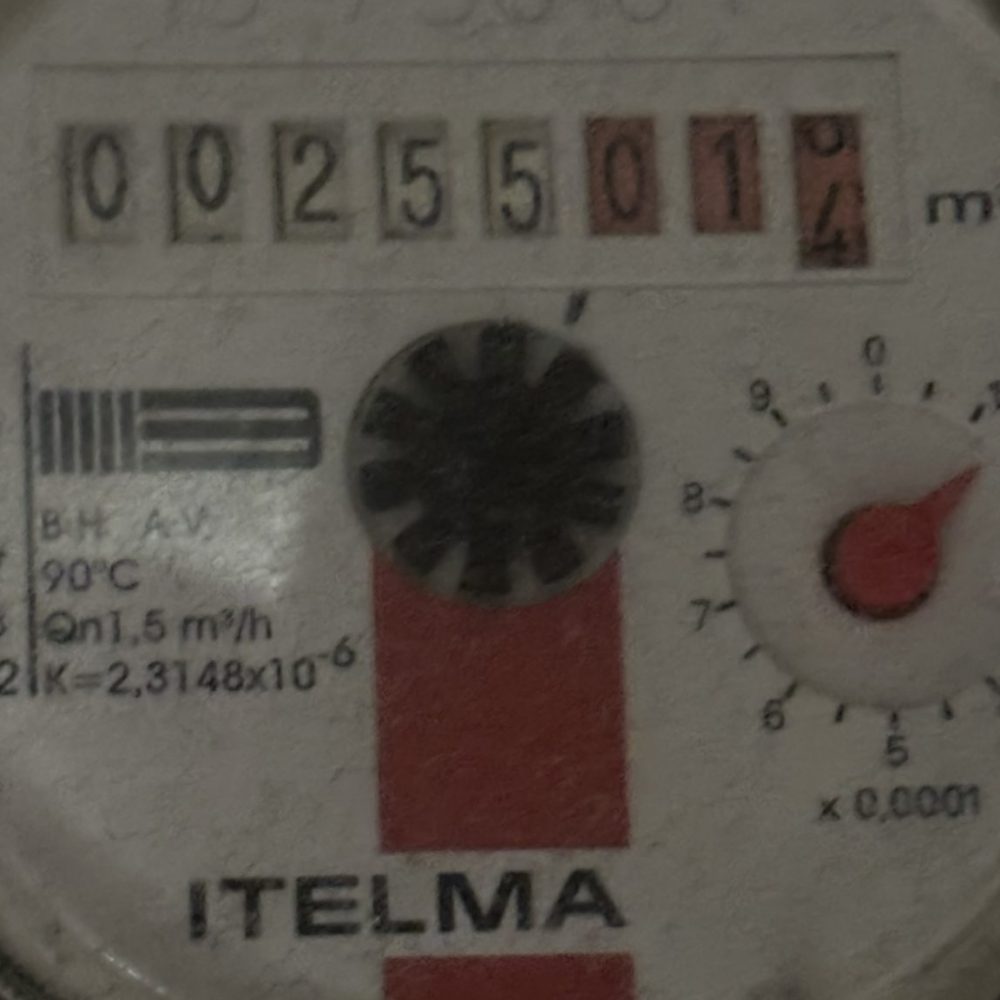 Тутанхамон