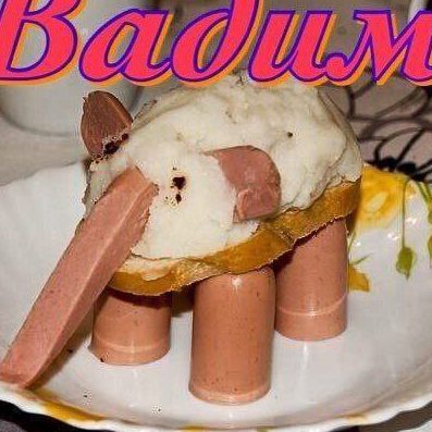 Dbbmencia