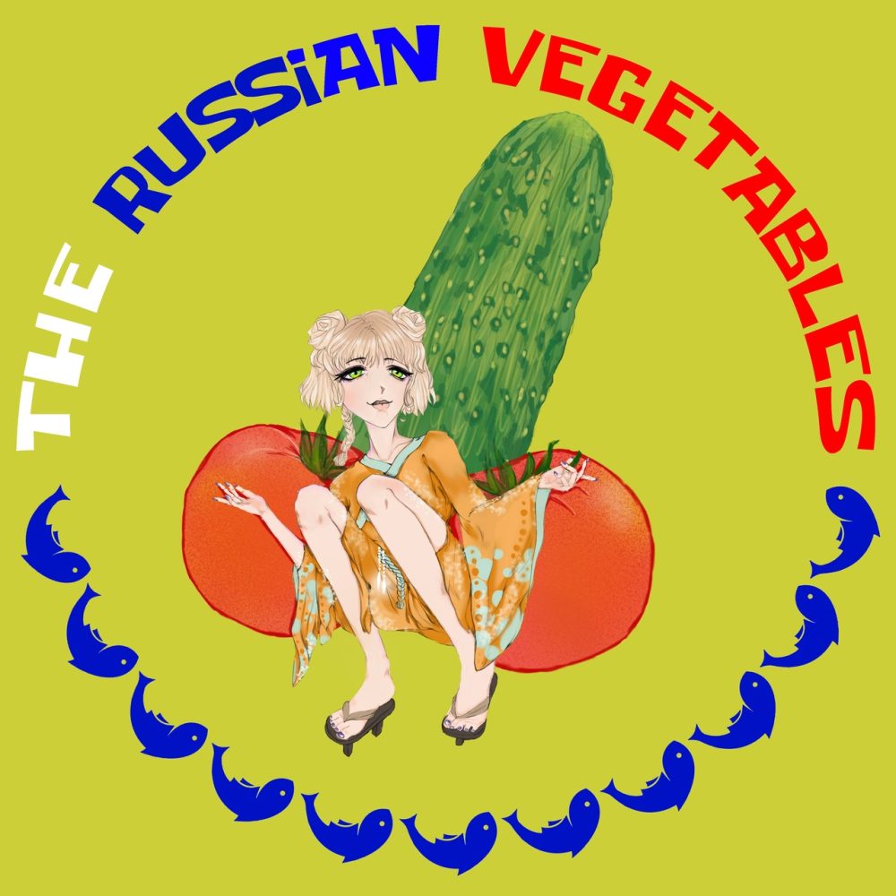 TheRussianVegetable