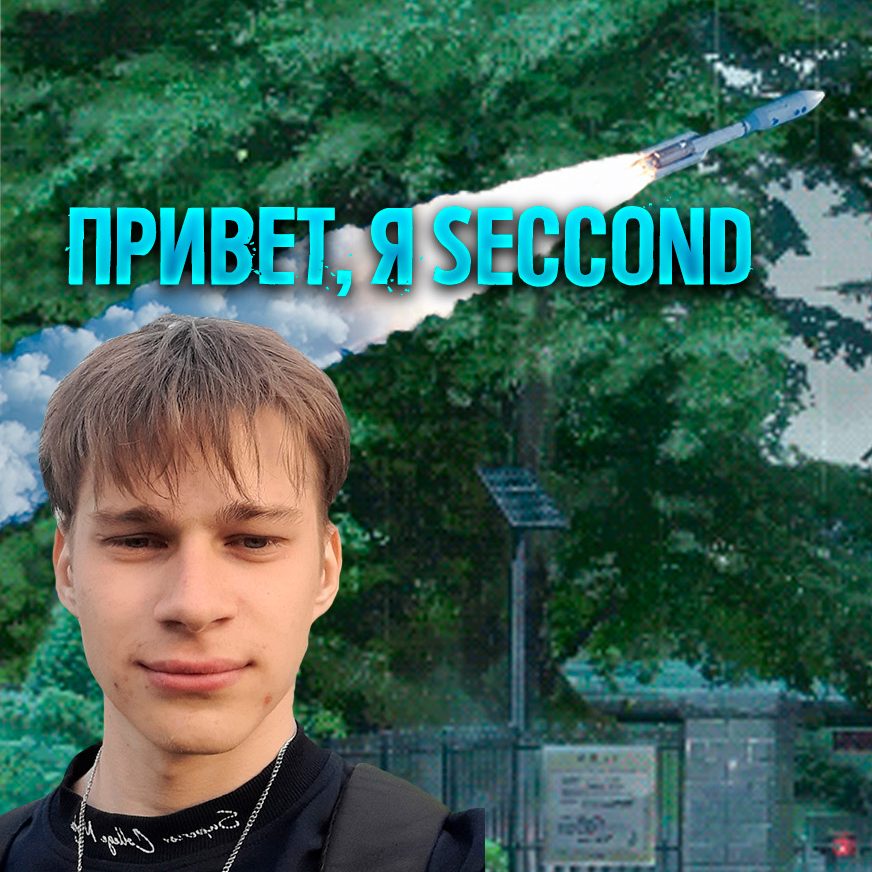 Mashechkin