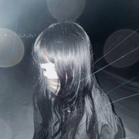 kwepex