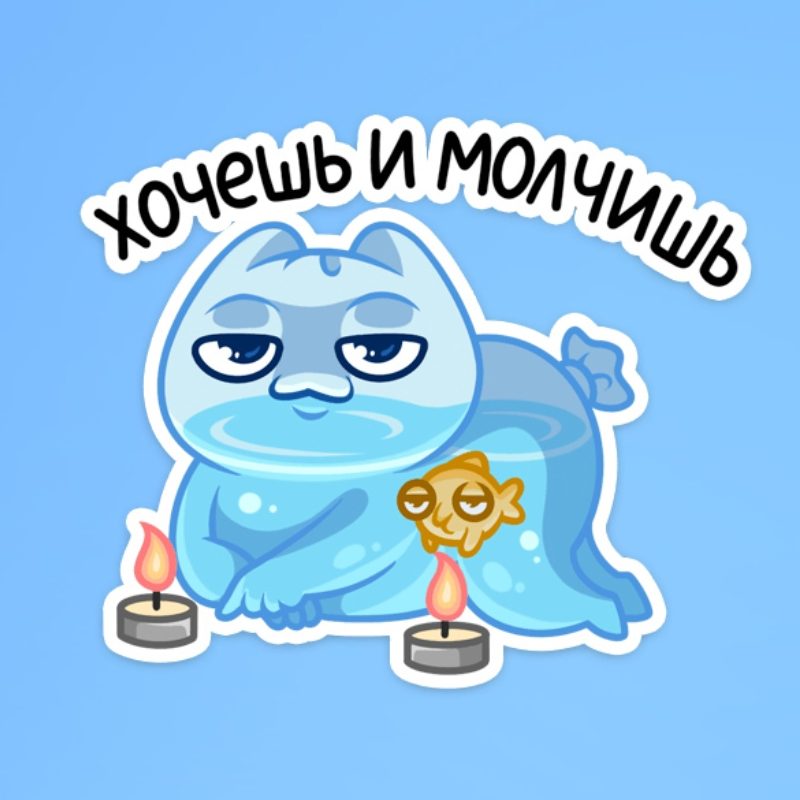 enko