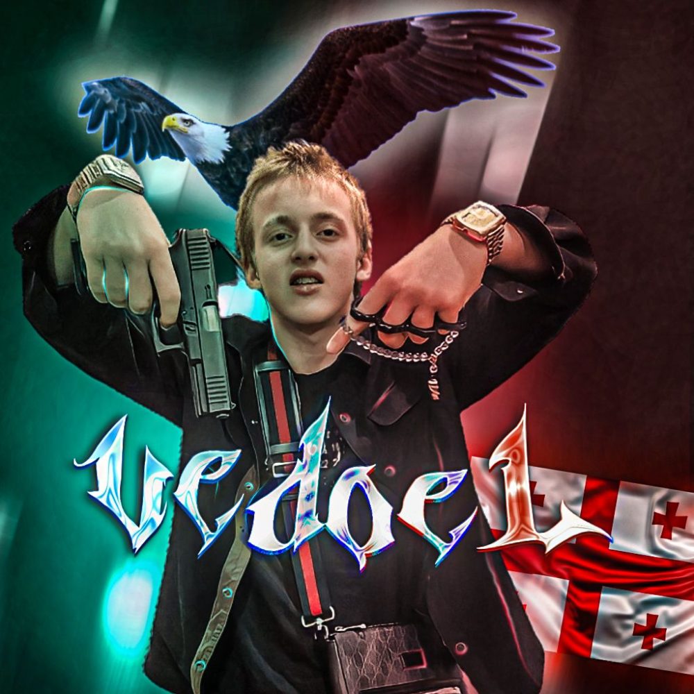 vedoeL