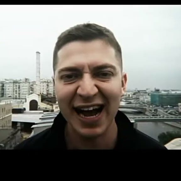 риса ивнов