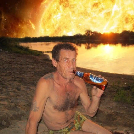 НуТипаЯ
