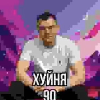 FlexBe
