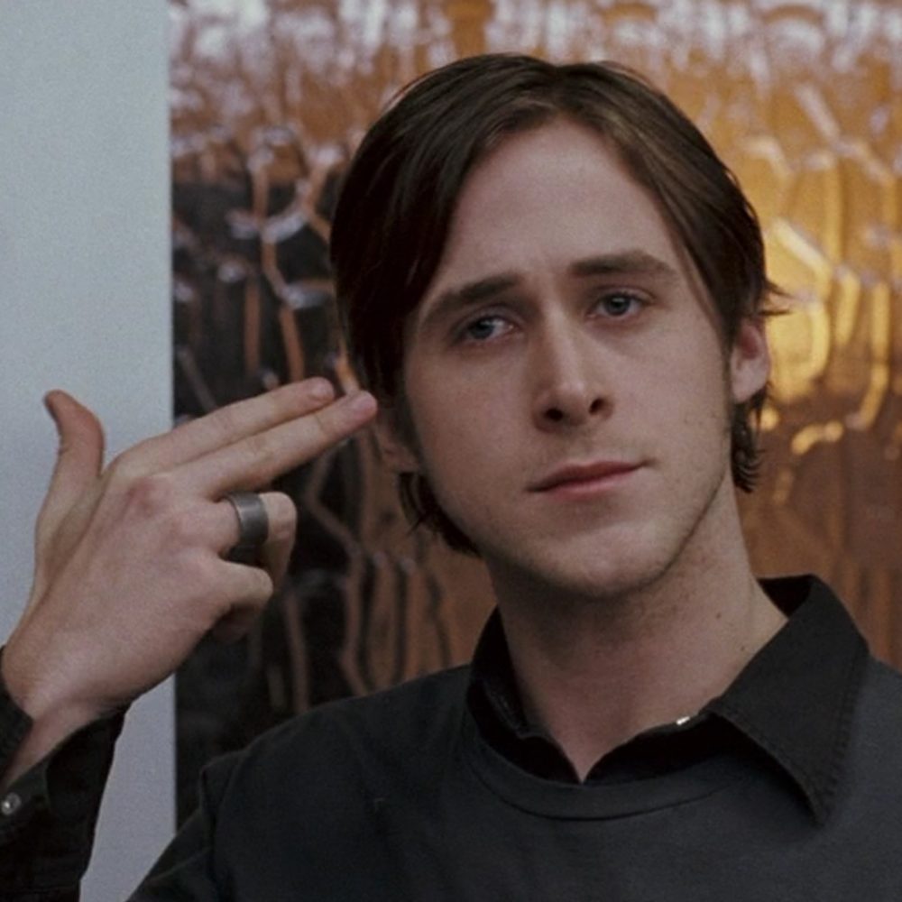 Шерше ля фам