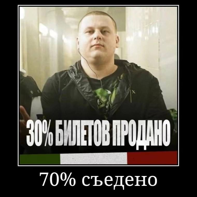 mihartek