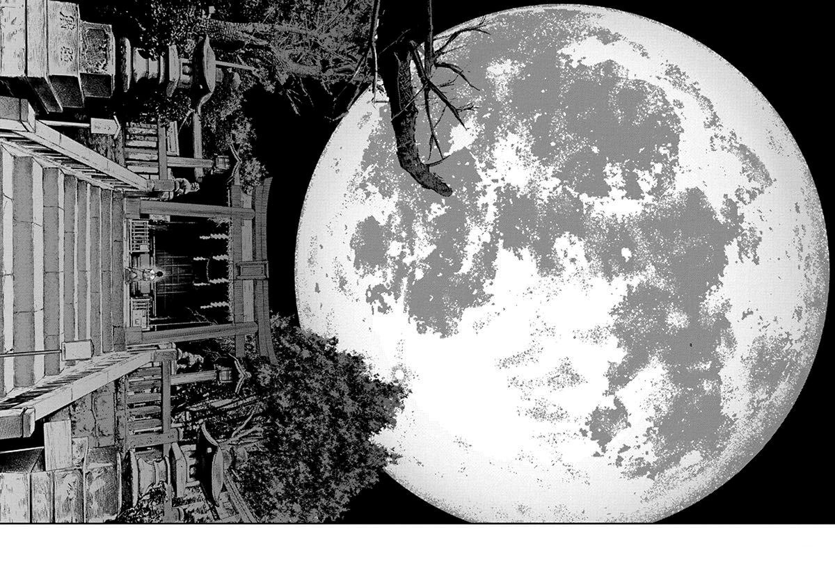 Cover photo