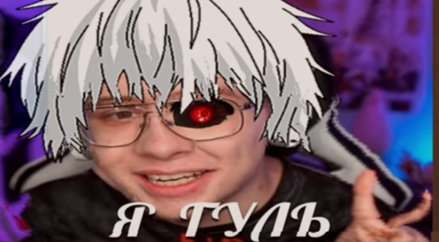 tege41