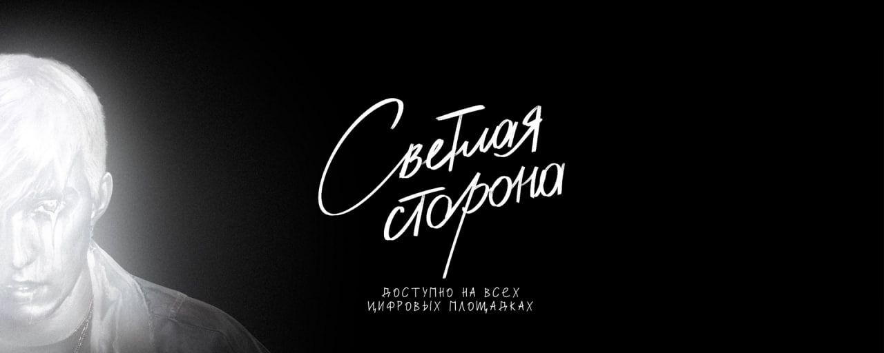 Cover photo