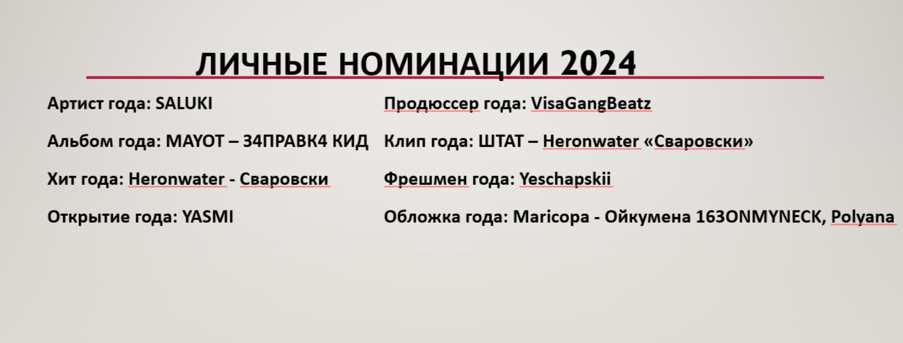 Cover photo