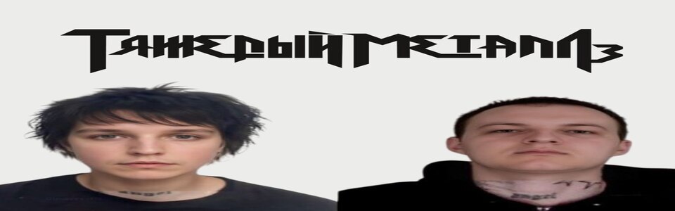 Cover photo