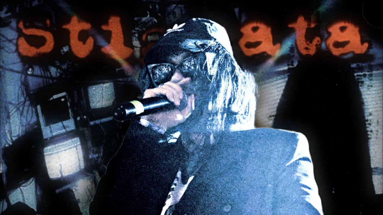 Погодите, это точно Кишлак? Эмокор р####б из 2007