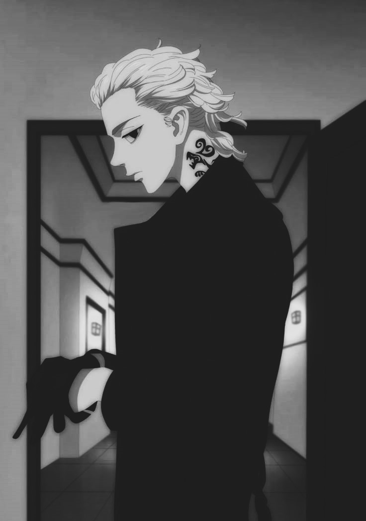 whispmire